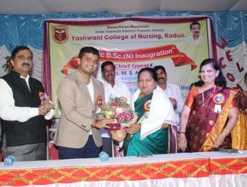 Yashwant College of Nursing Kolhapur Some Moments photo 3