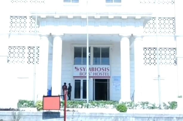 Symbiosis School of Planning, Architecture, and Design Nagpur Hostel photo 1