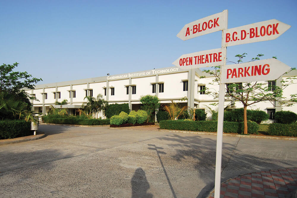 Gandhinagar University Infrastructure photo 14