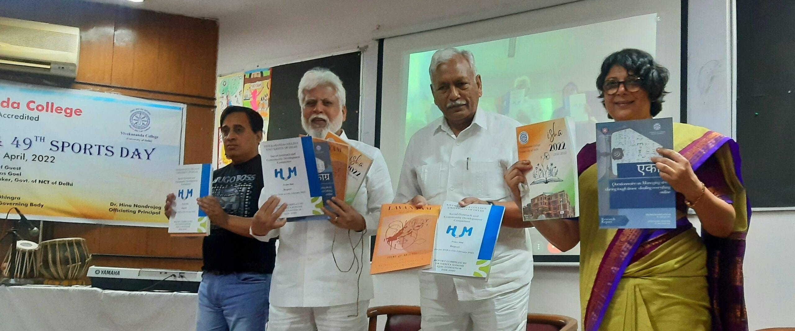 Vivekananda College Some Moments photo 11