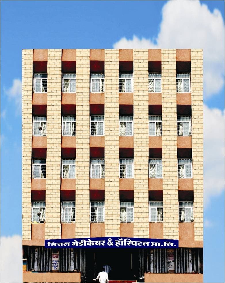 Aadarsh Nursing College Dhar Facilities photo 7