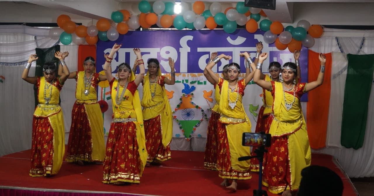 Aadarsh Nursing College Dhar Celebrations photo 5