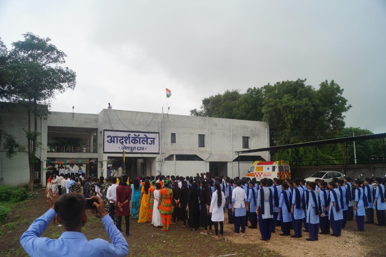 Aadarsh Nursing College Dhar Celebrations photo 6