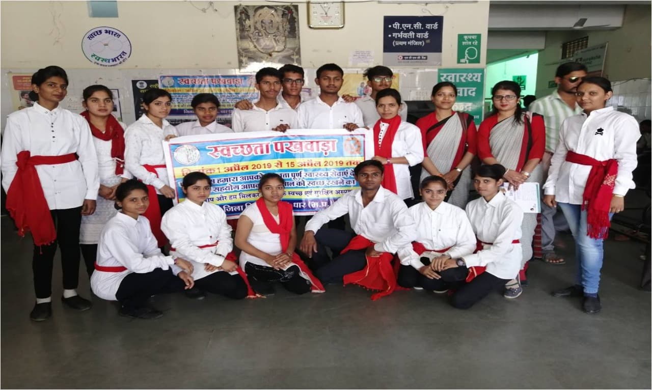 Aadarsh Nursing College Dhar Activities photo 3