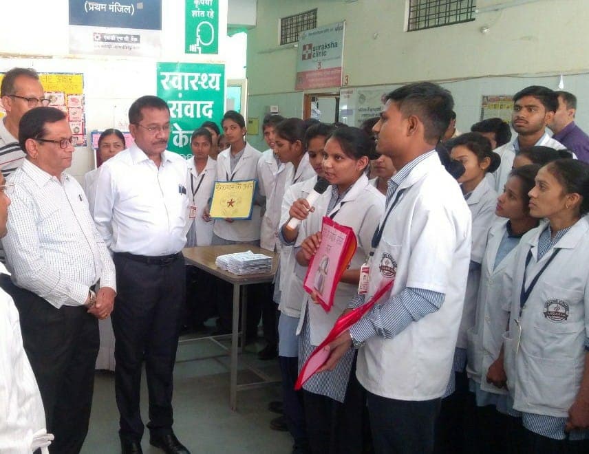 Aadarsh Nursing College Dhar Activities photo 5