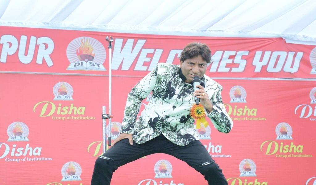 Disha Group of Institutions Bijnor Some Moments photo 5