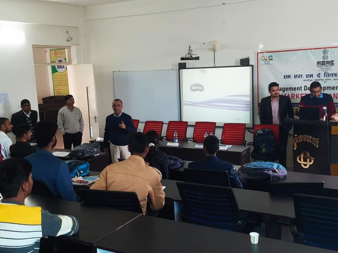 Jinvani Management College Bhojpur Some Moments photo 6