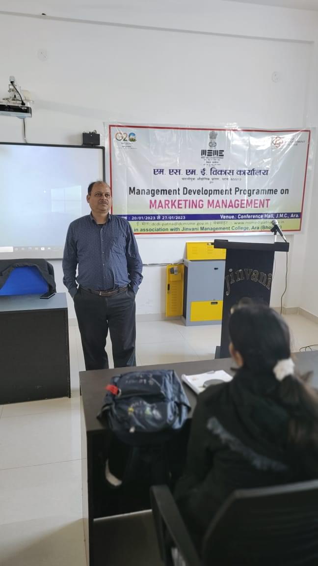 Jinvani Management College Bhojpur Some Moments photo 12