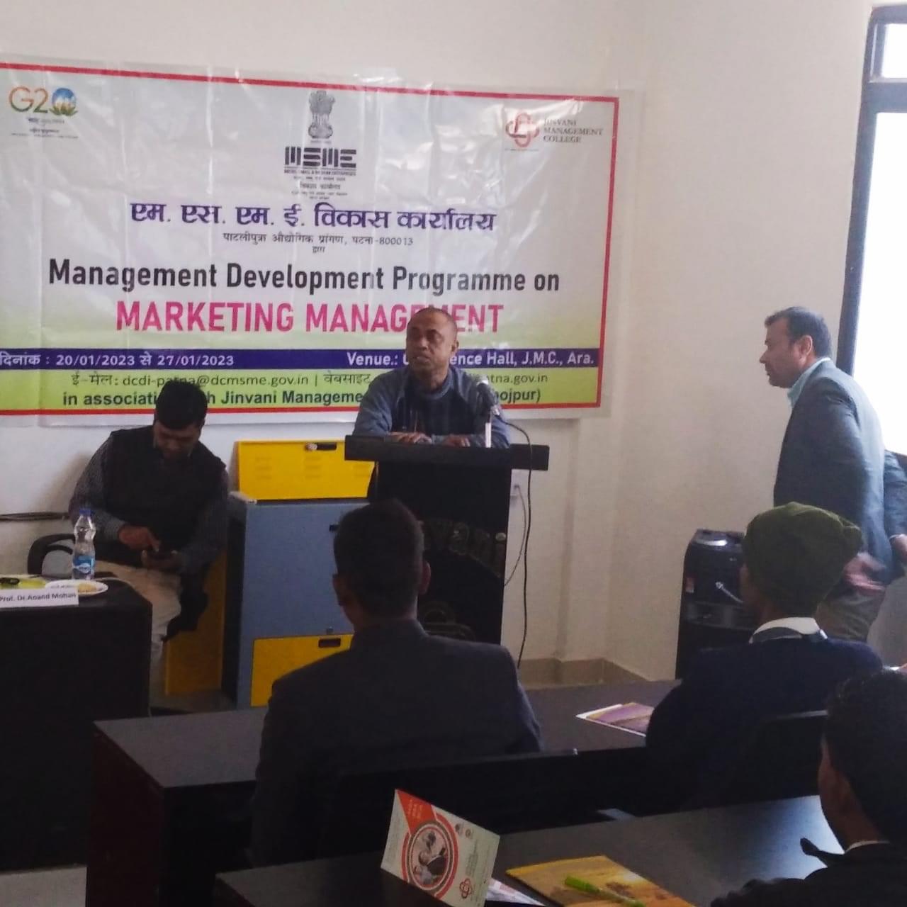 Jinvani Management College Bhojpur Some Moments photo 13