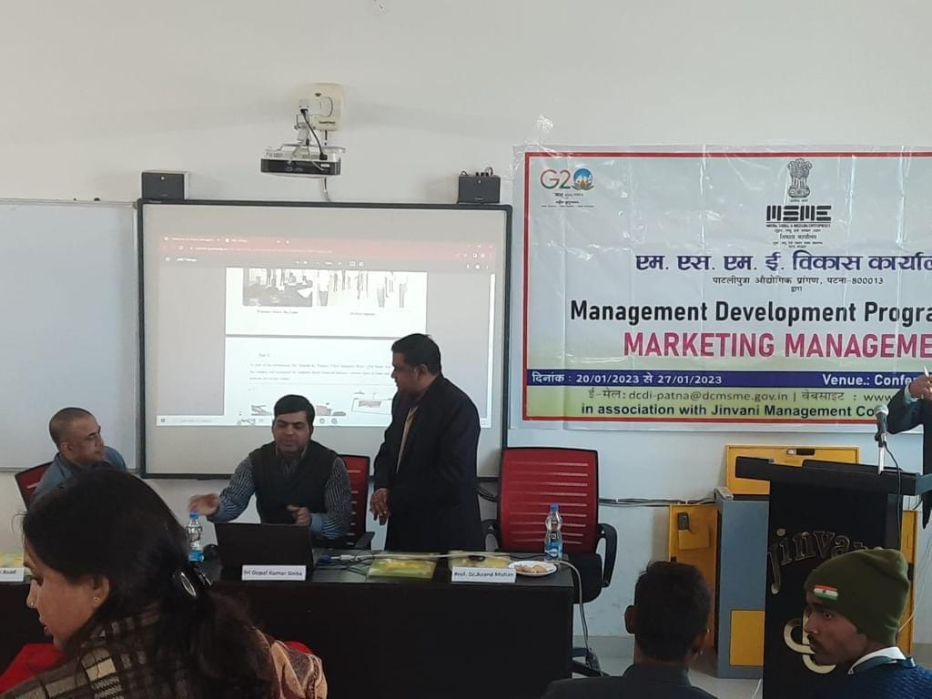 Jinvani Management College Bhojpur Some Moments photo 14