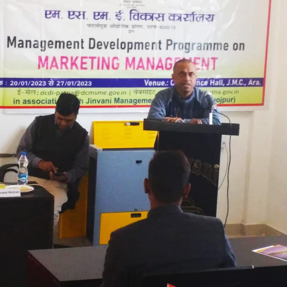 Jinvani Management College Bhojpur Some Moments photo 16