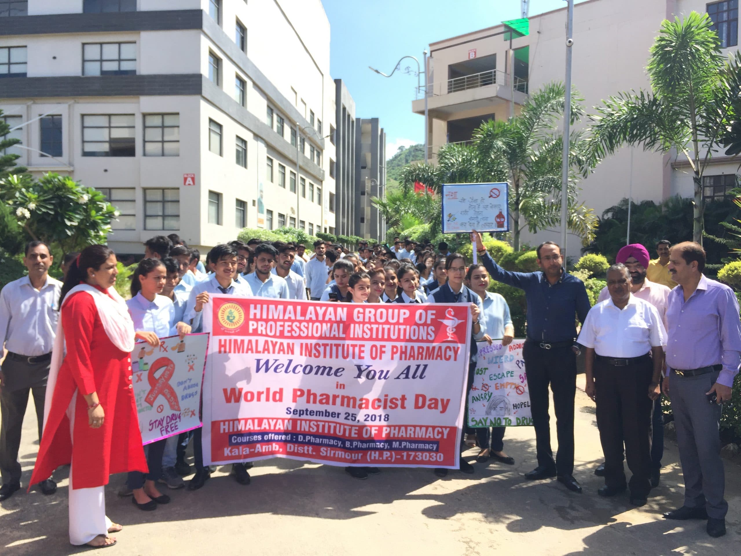 Himalayan Institute of Pharmacy Sirmaur Facilities and Infrastructure photo 7