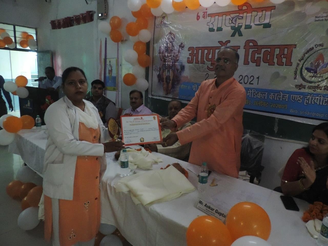 Sri Sai R Group of Institutions Aligarh General photo 12