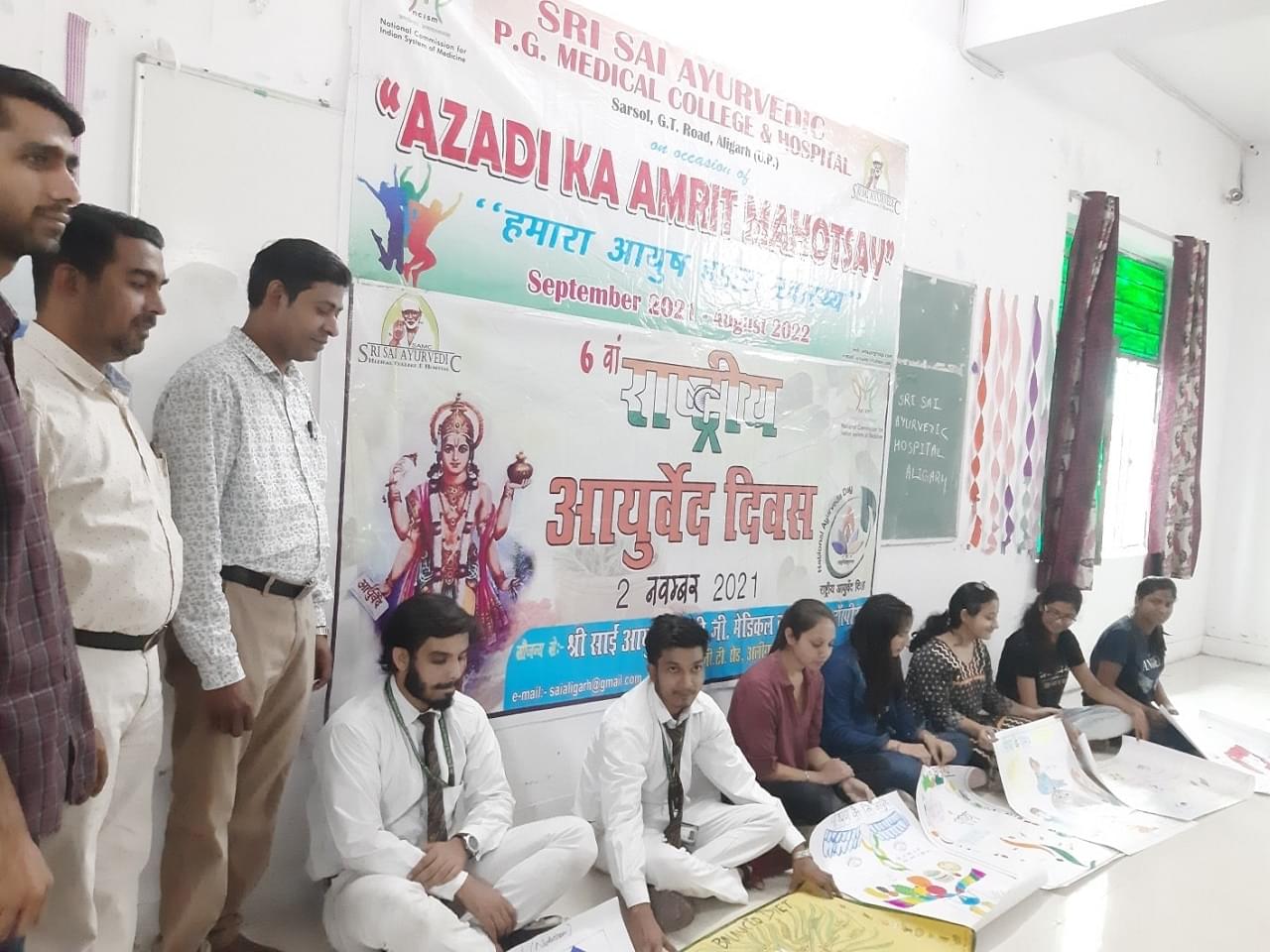 Sri Sai R Group of Institutions Aligarh General photo 14