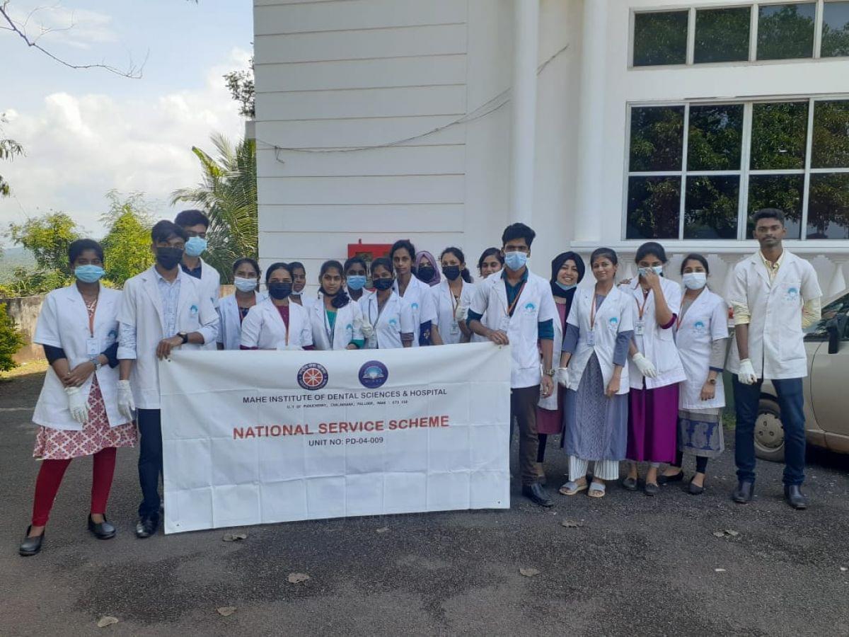 Mahe Institute of Dental Sciences & Hospital Events photo 4