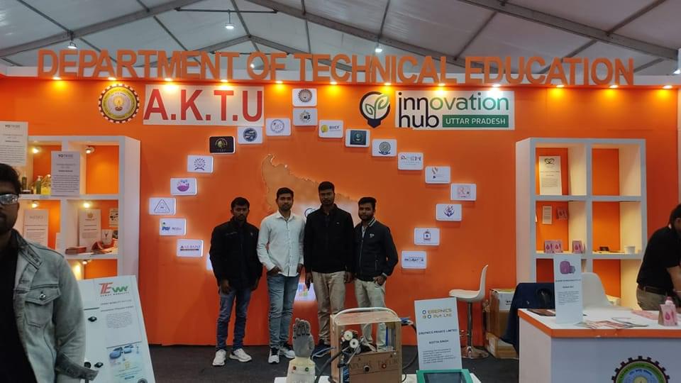 AKTU Events photo 17