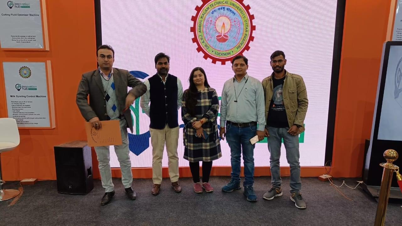 AKTU Events photo 25