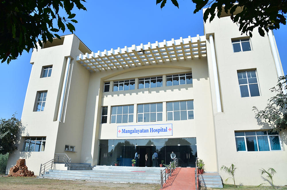 Mangalayatan University Aligarh Facilities photo 14