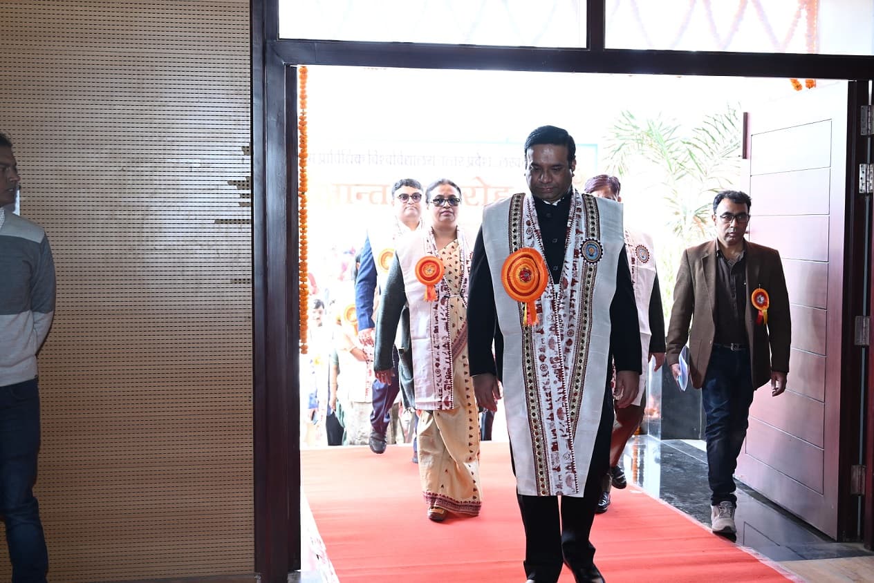 AKTU Convocation photo 46