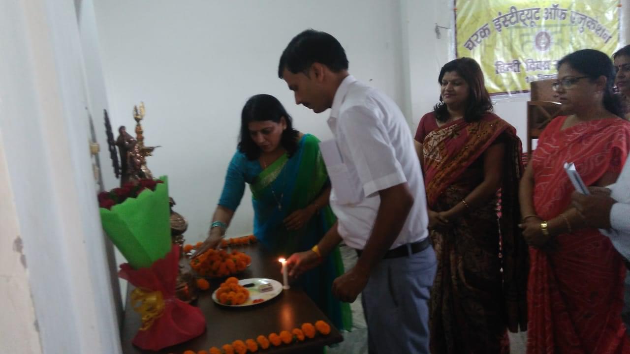 Charak and Suruchi Group Of Institutions Lucknow Hindi Samaroh photo 1