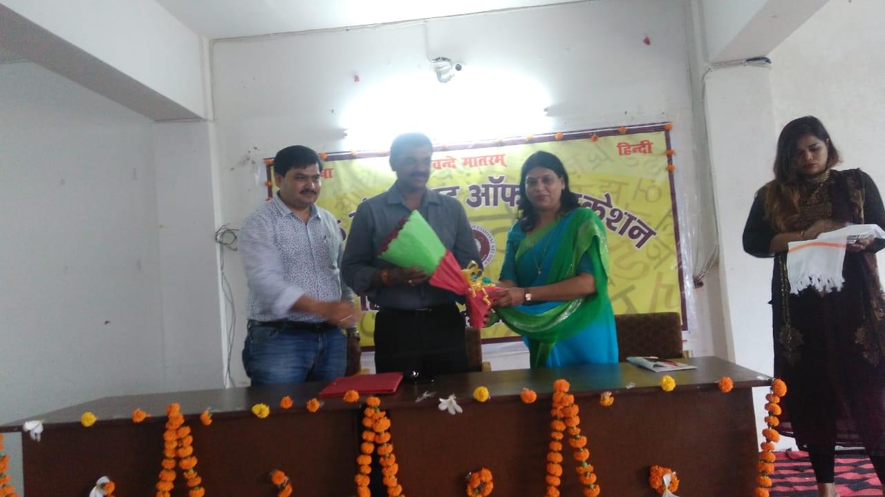 Charak and Suruchi Group Of Institutions Lucknow Hindi Samaroh photo 2