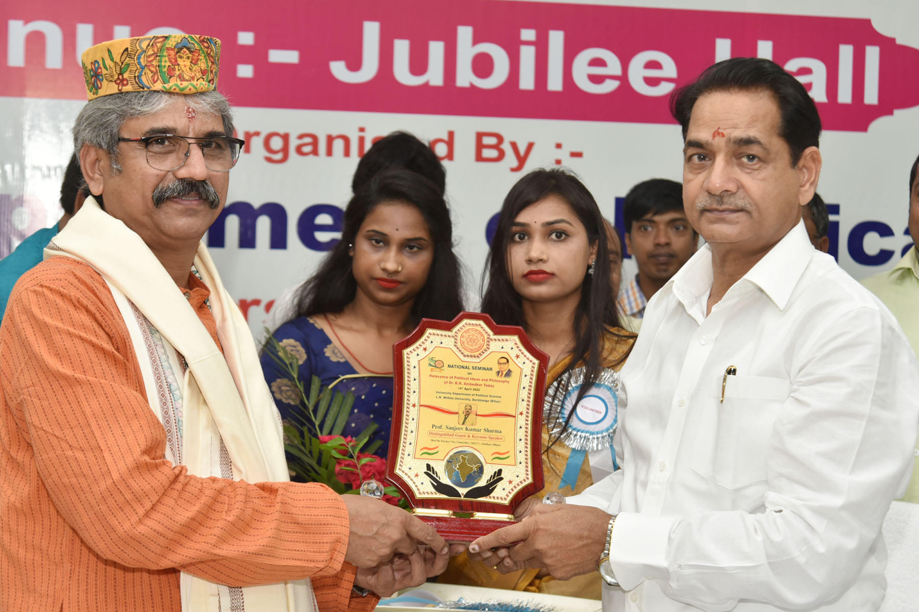 LNMU Convocation photo 18