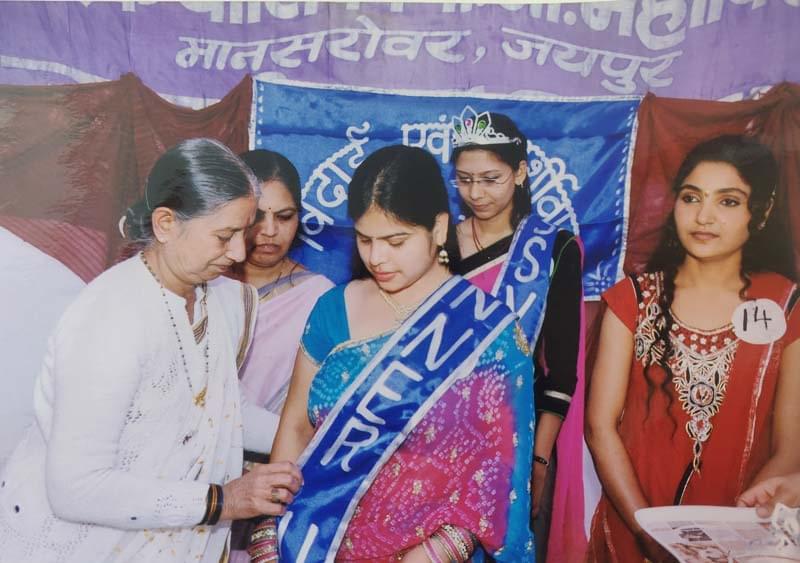 Vedic CoEd P.G. College Jaipur Some Moments photo 3