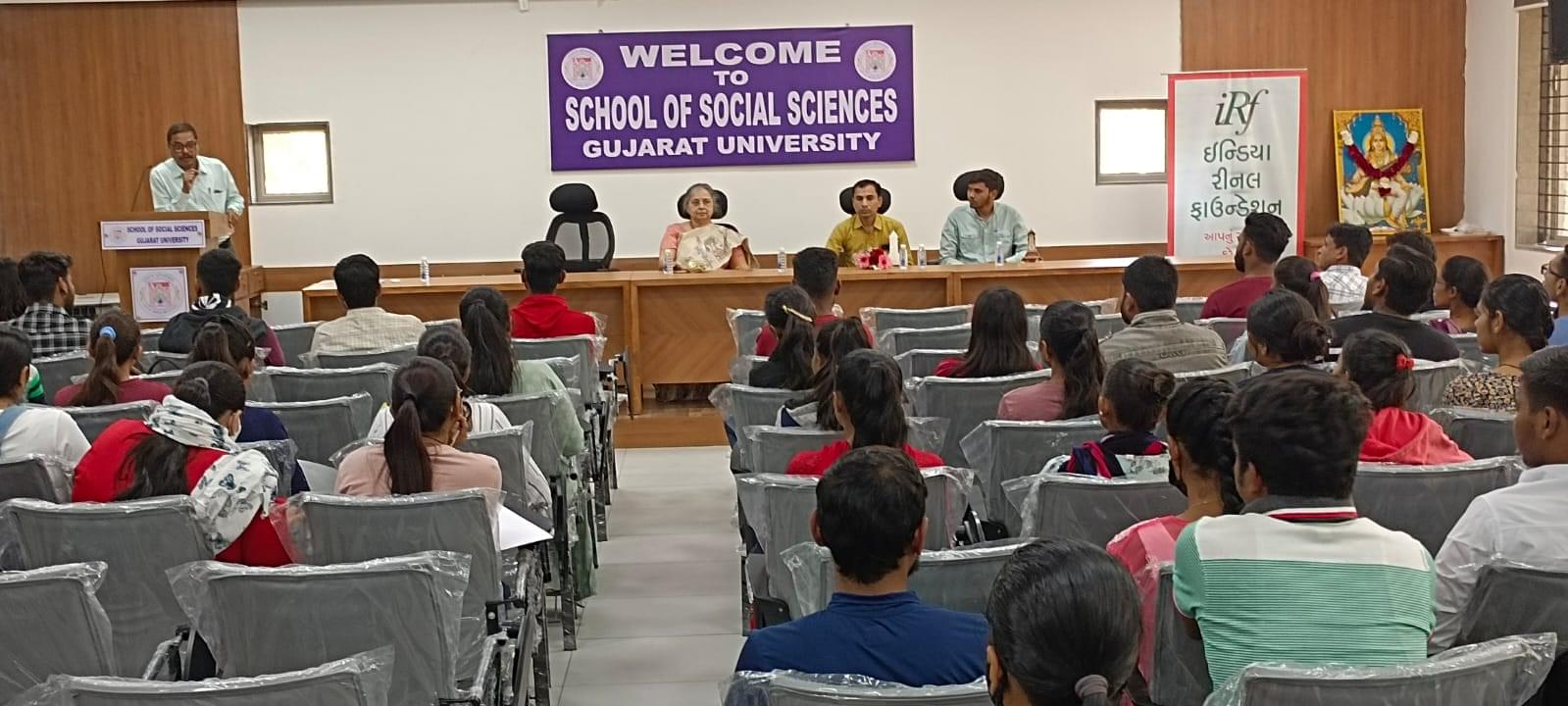 Gujarat University Ahmedabad Seminar photo 14