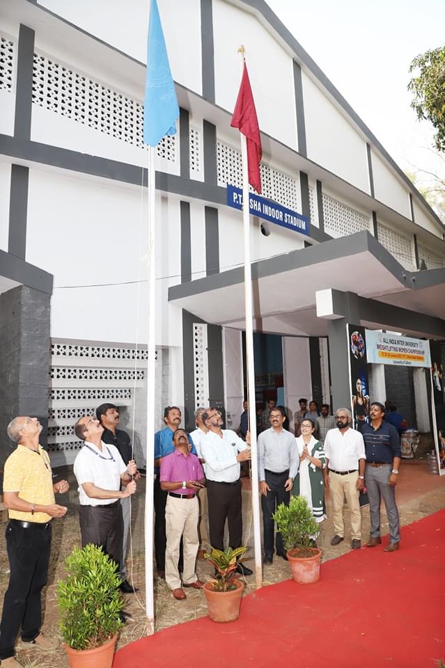 Calicut University Extra Curricular Activity photo 1