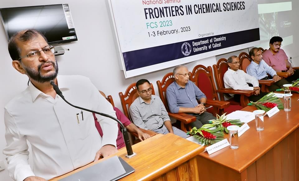 Calicut University Extra Curricular Activity photo 2