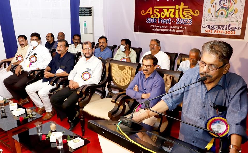 Calicut University Extra Curricular Activity photo 3