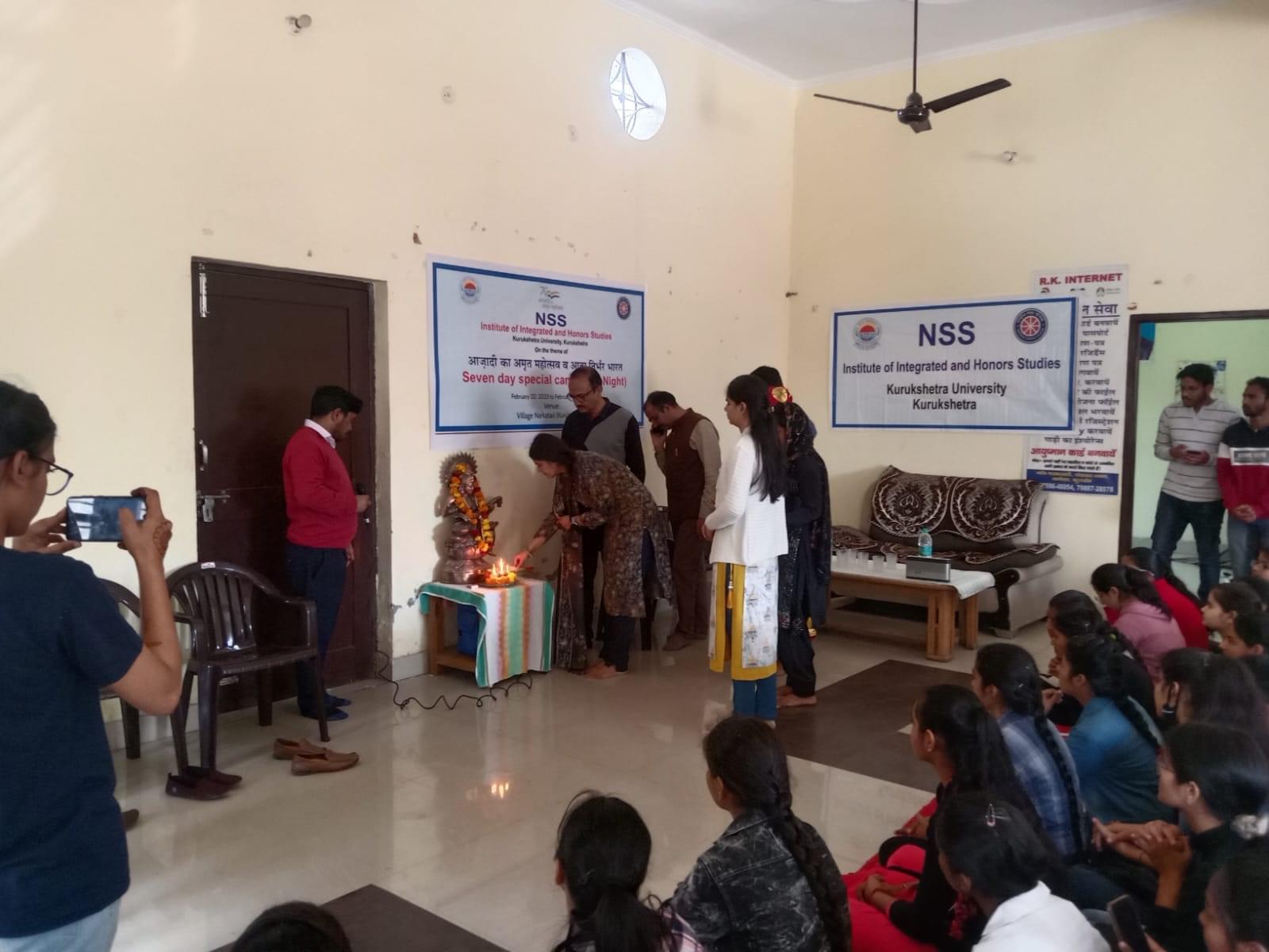 Kurukshetra University Extra Curricular Activities photo 6