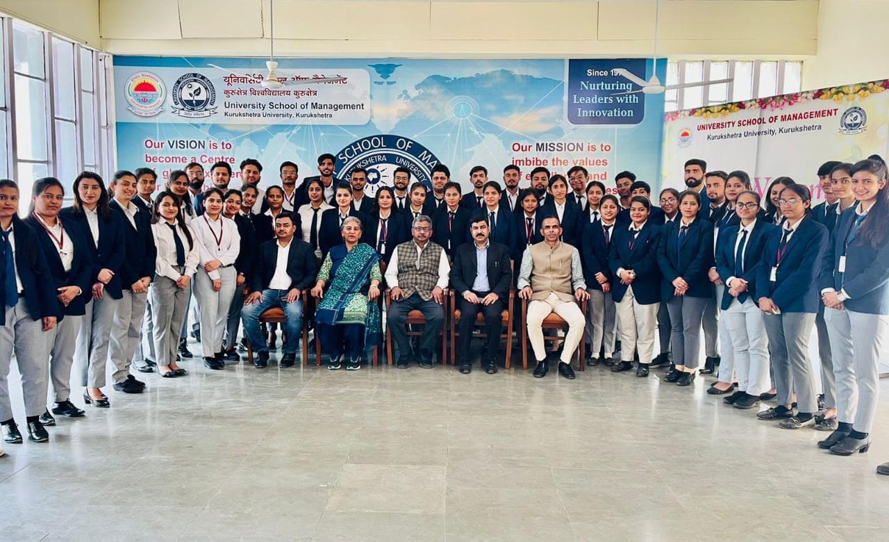 Kurukshetra University Extra Curricular Activities photo 7