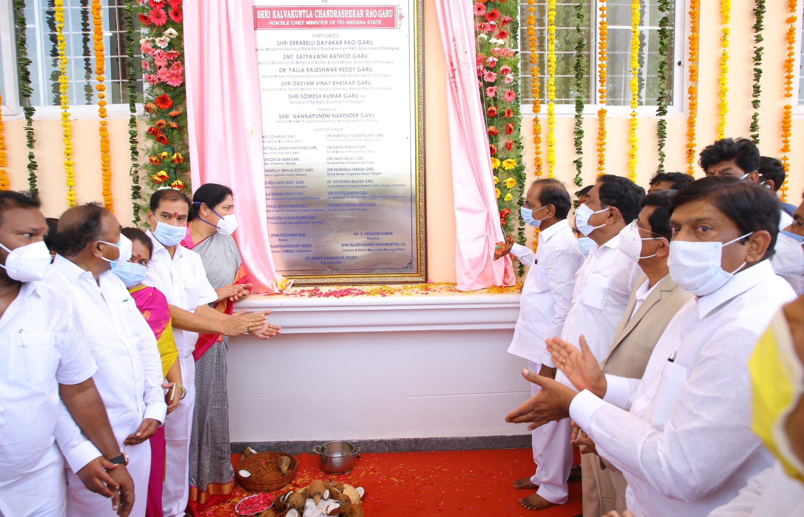 KNRUHS Convocation photo 12