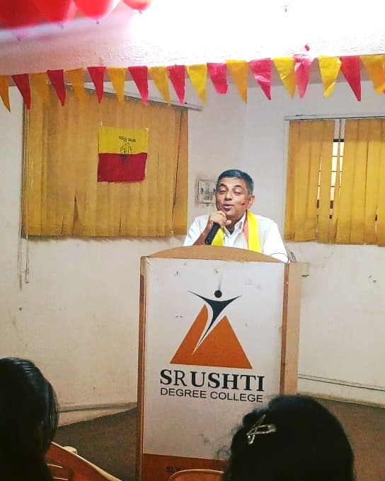 Srushti Degree College Bangalore Some Moments photo 8