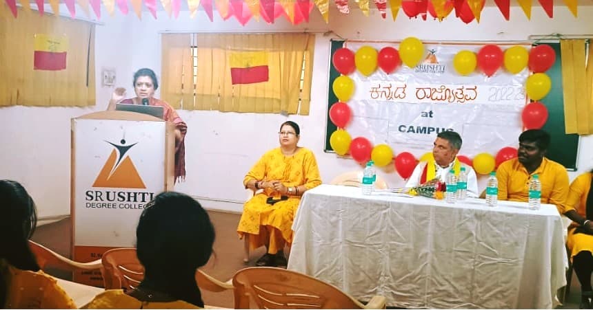 Srushti Degree College Bangalore Some Moments photo 9