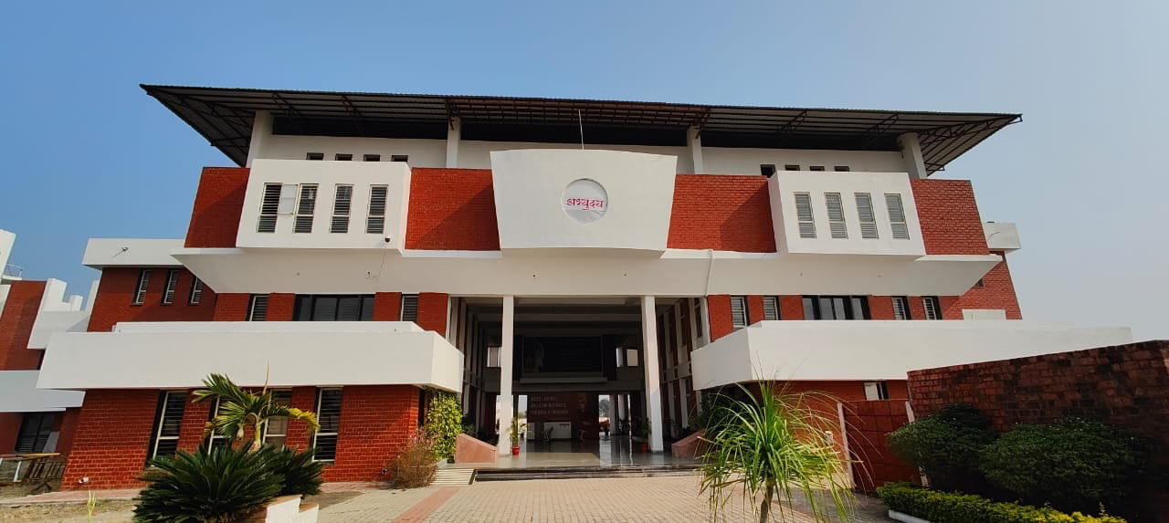 Abhyuday University Khargone Infrastructure photo 23