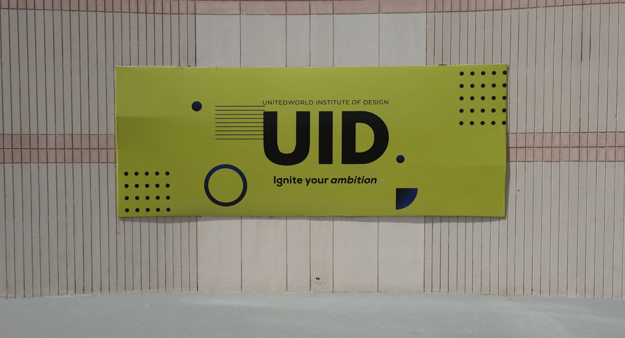 Unitedworld Institute of Design Gurgaon Campus photo 13