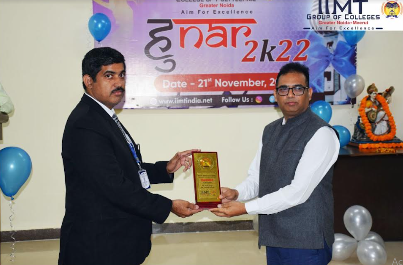 IIMT College of Pharmacy Greater Noida Freshers Party photo 3