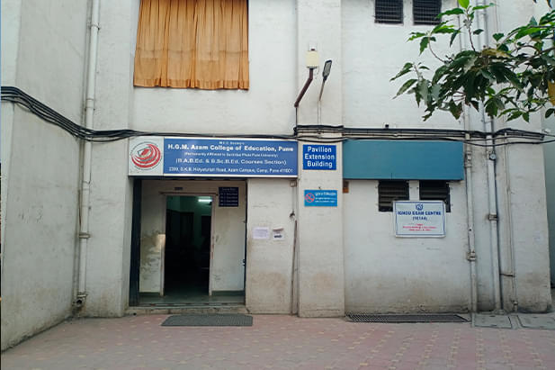 Dr. P. A. INAMDAR University Pune Infrastructure photo 10