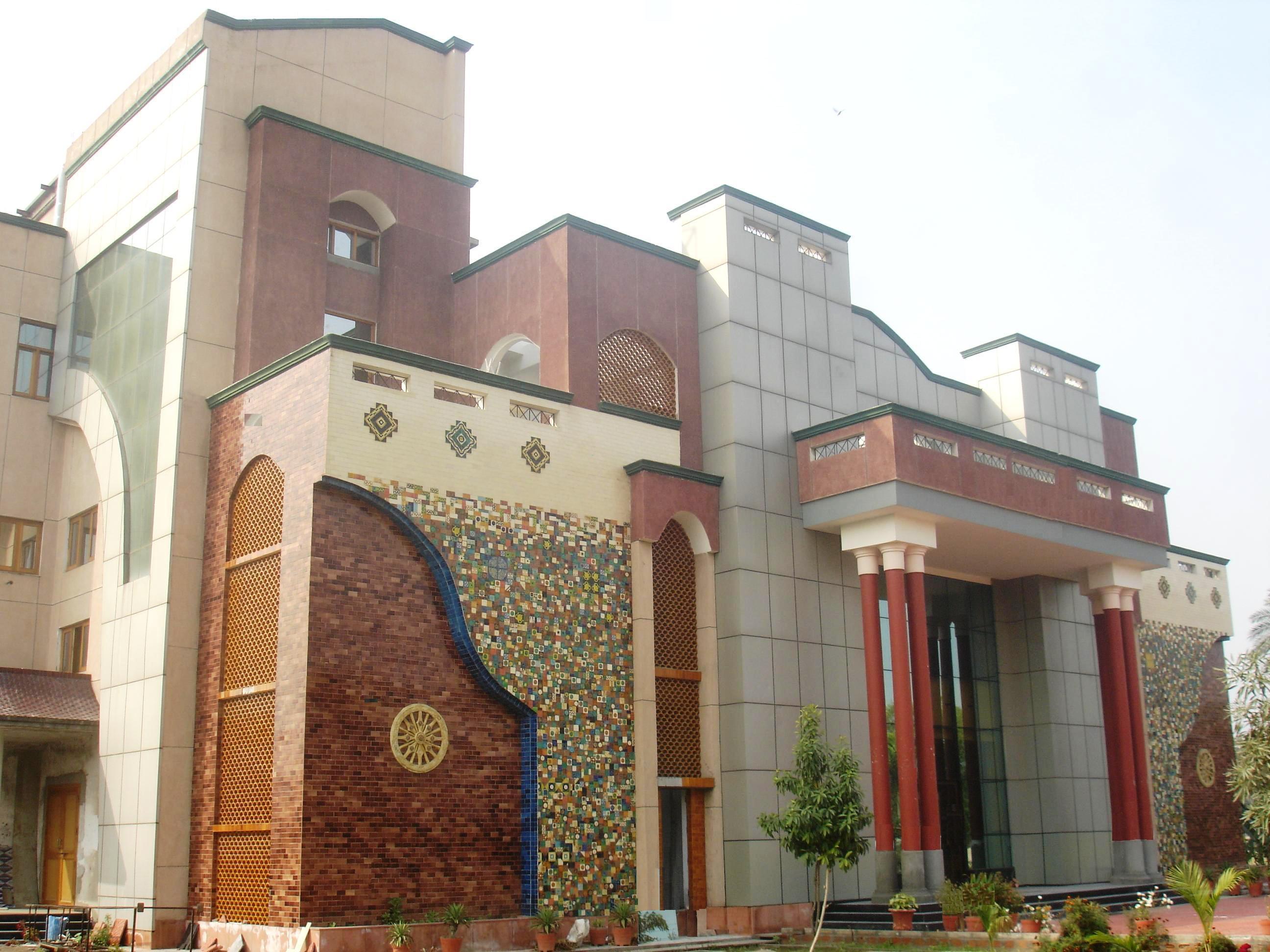 Ishan Institute of Pharmacy Greater Noida Campus photo 5