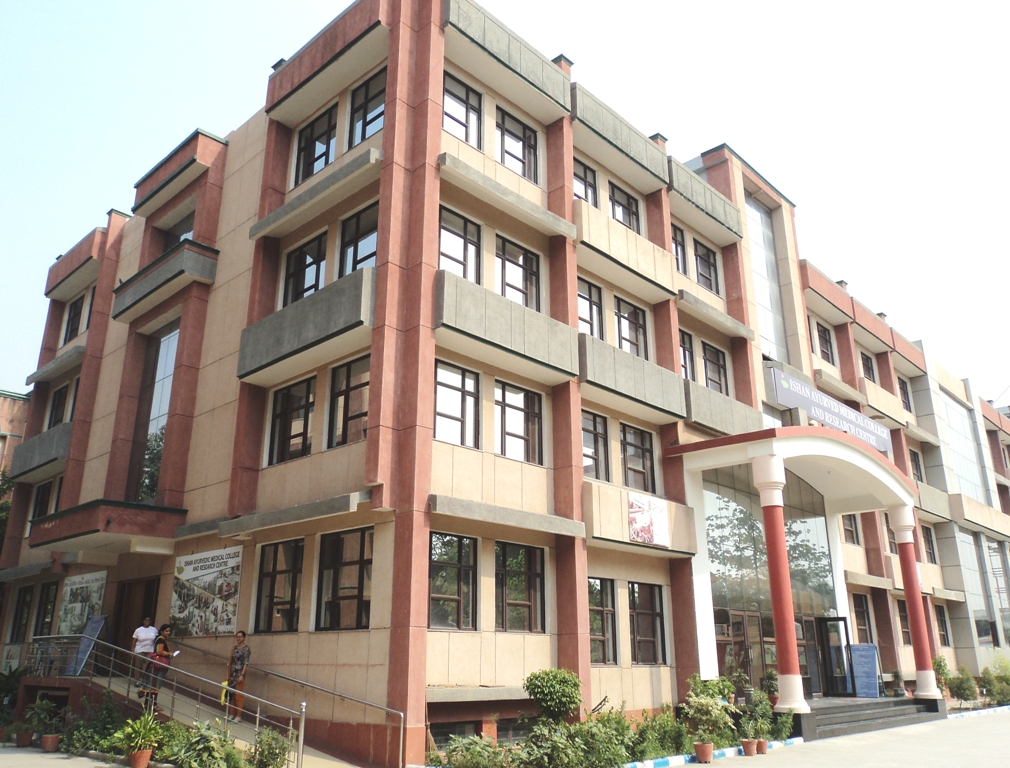 Ishan Institute of Pharmacy Greater Noida Campus photo 1