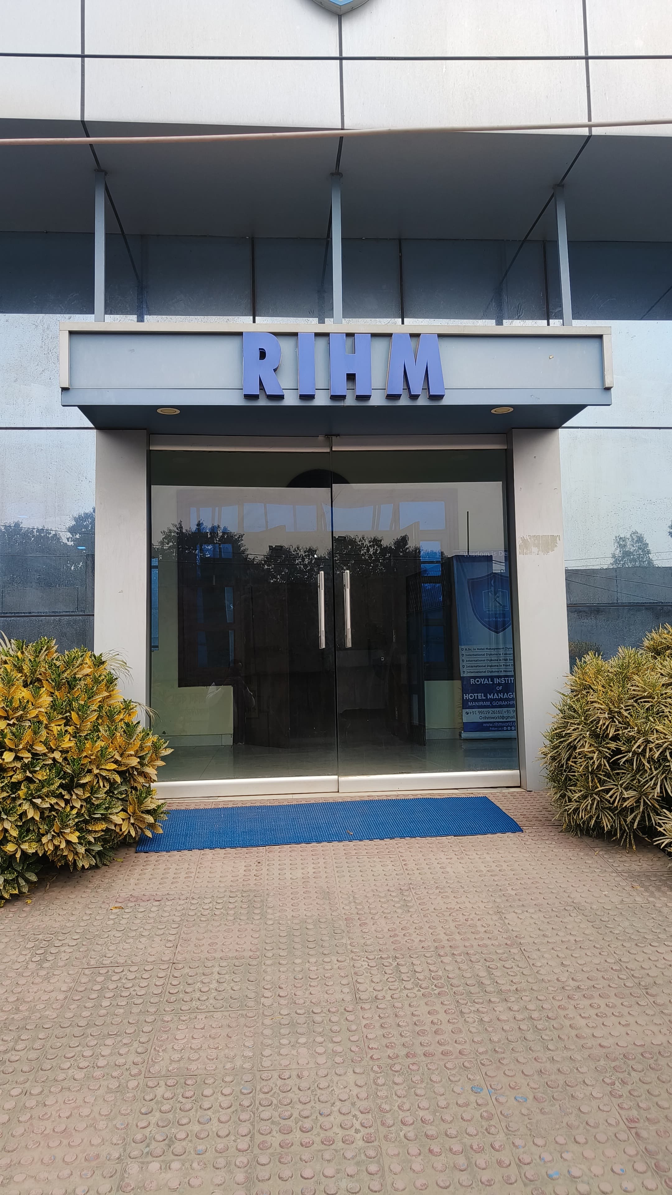 Royal Institute of Hotel Management Gorakhpur Infrastructure photo 11