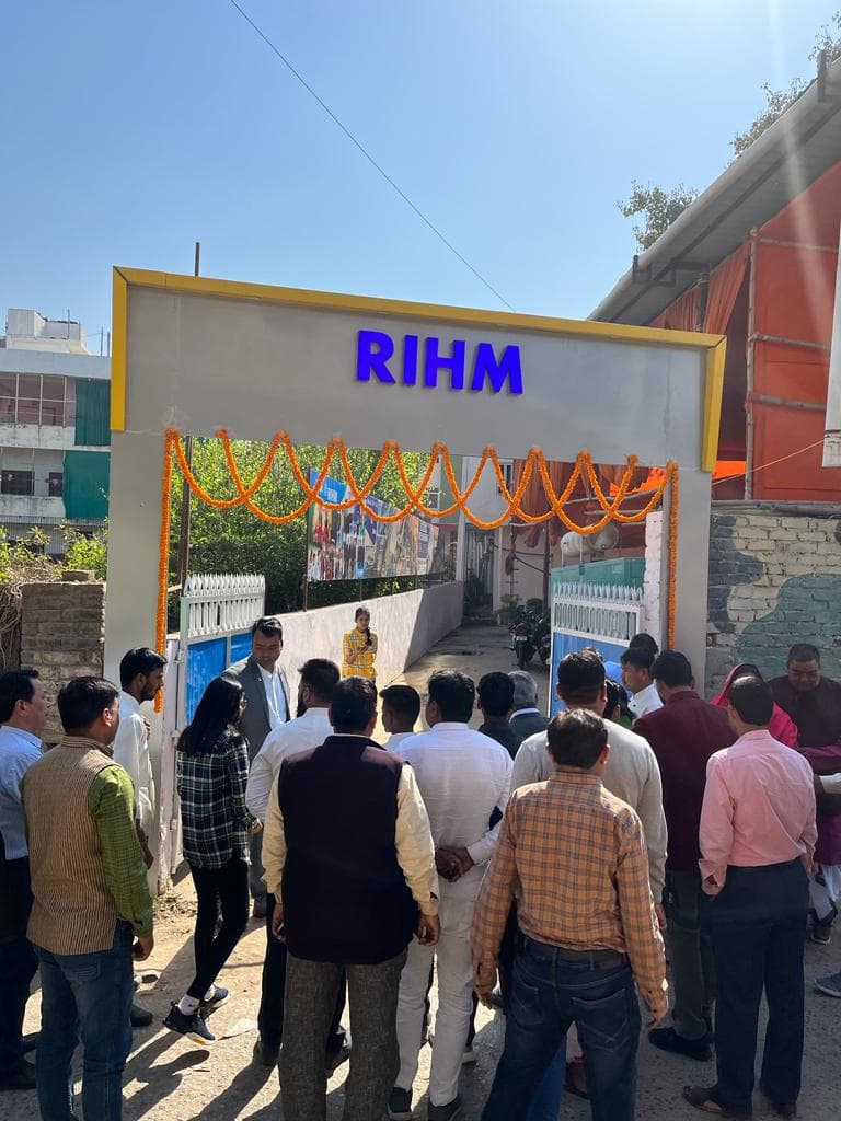 Royal Institute of Hotel Management Gorakhpur Infrastructure photo 16