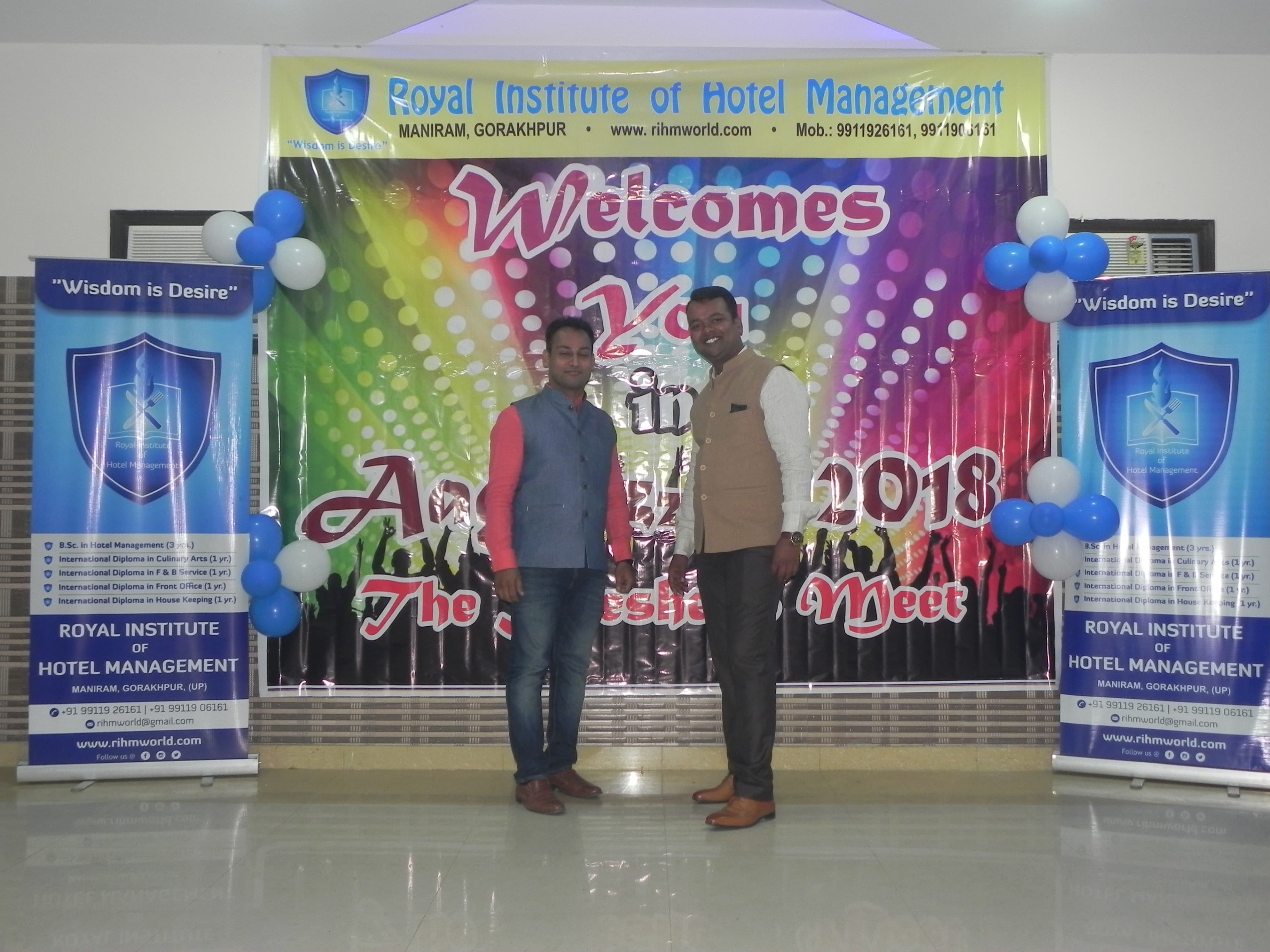 Royal Institute of Hotel Management Gorakhpur Infrastructure photo 19