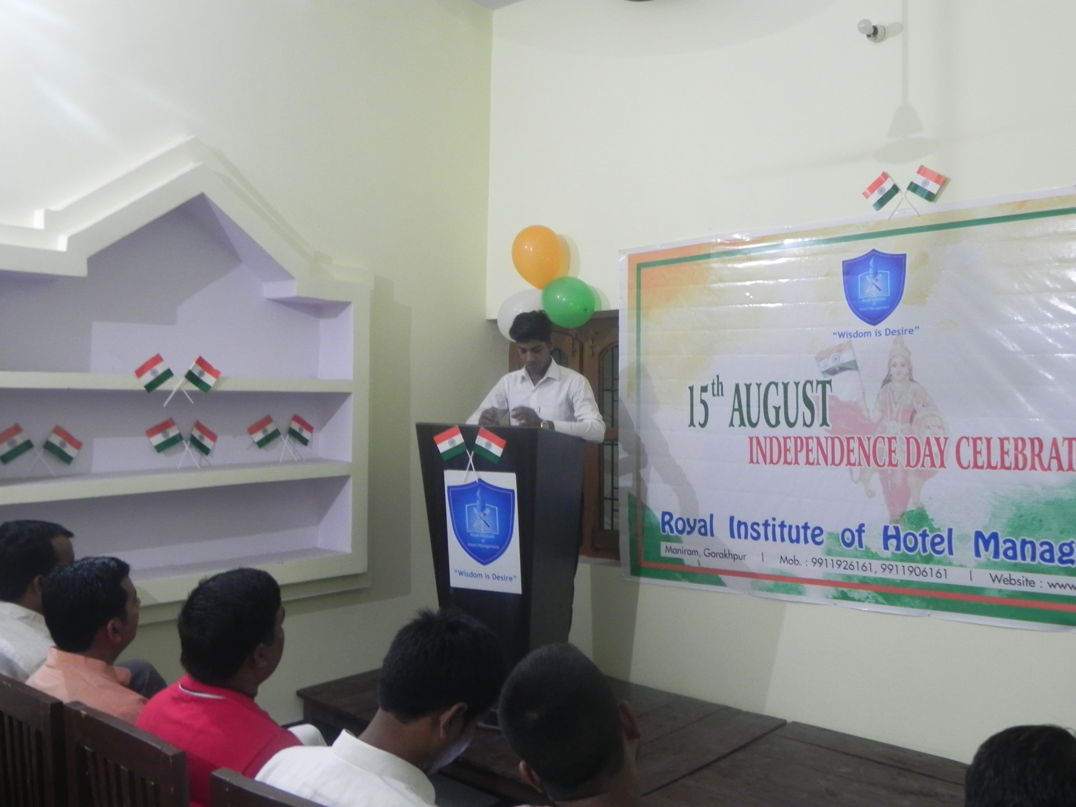 Royal Institute of Hotel Management Gorakhpur Infrastructure photo 21