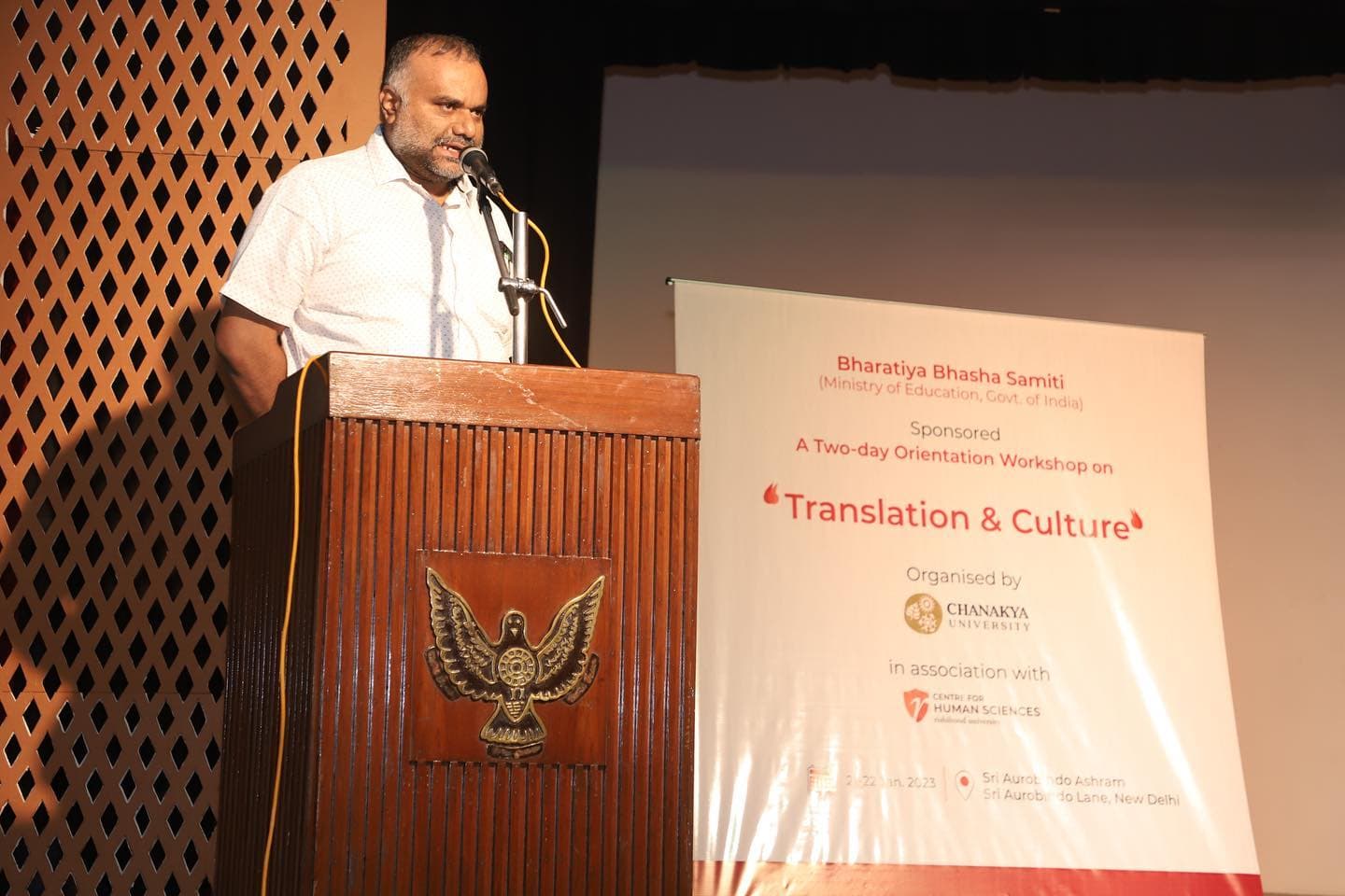 Rishihood University Sonepat Events photo 21