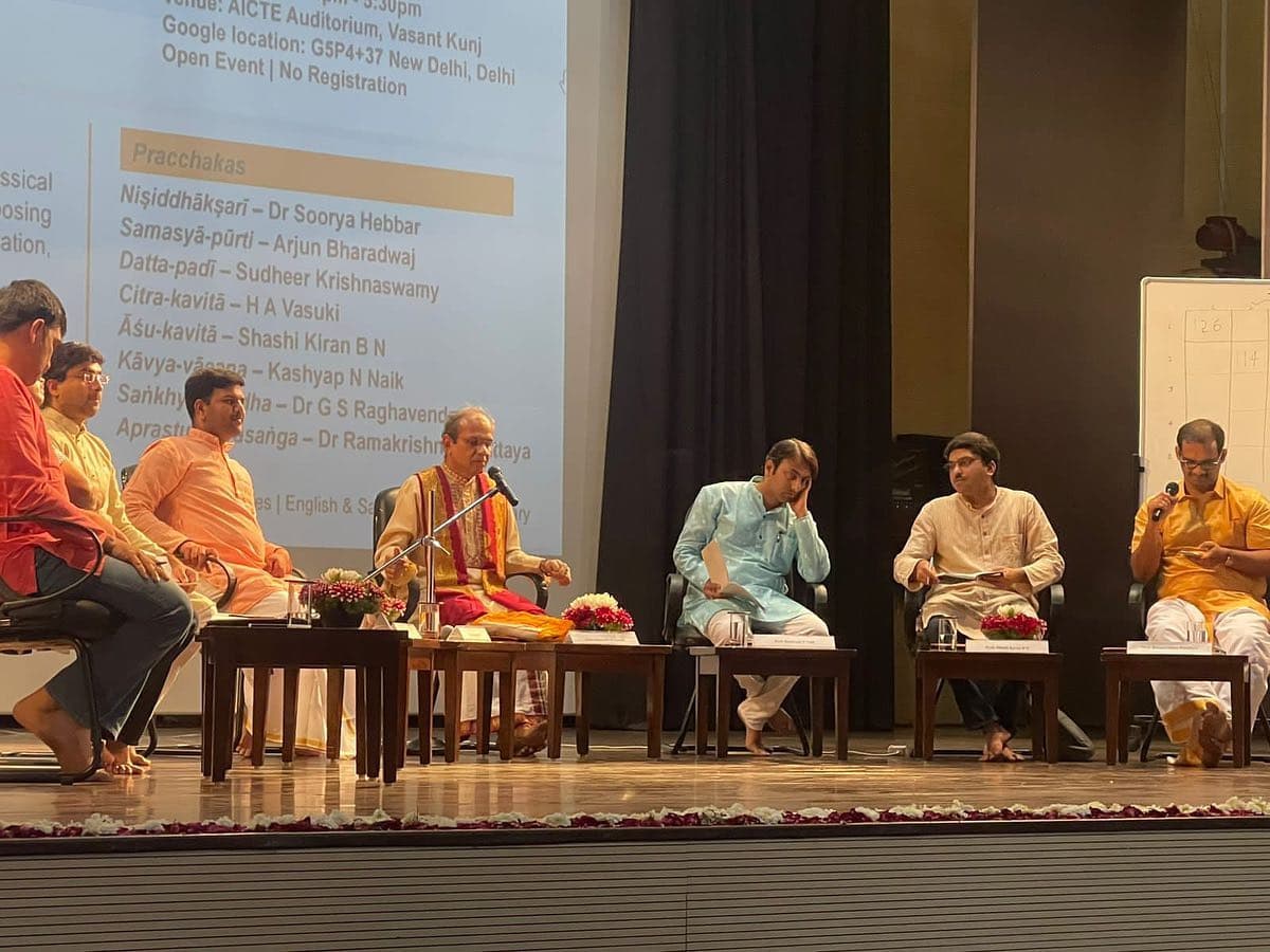 Rishihood University Sonepat Events photo 35