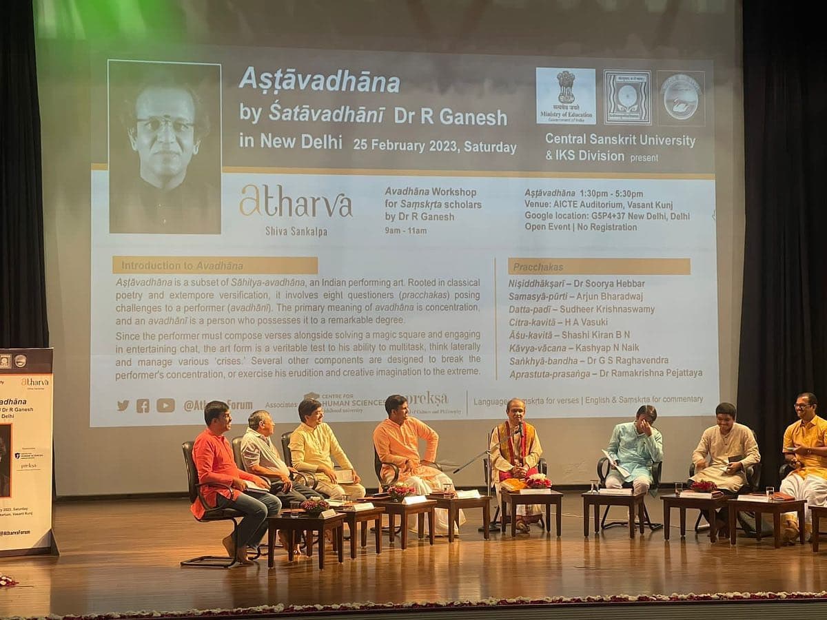 Rishihood University Sonepat Events photo 36