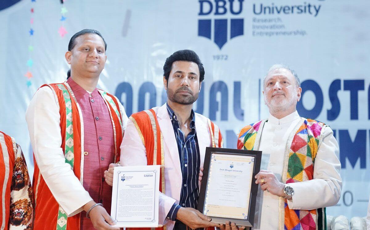 DBU Extra Curriculars photo 69